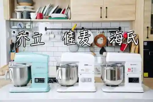 厨师怎么搭配阵容好(美食大乱斗最强阵容推荐)插图5 厨师怎么搭配阵容好(美食大乱斗最强阵容推荐)插图5