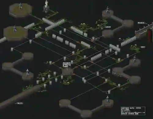 仙剑三地图全解(仙剑三最详细攻略)插图10