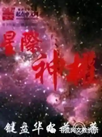 正神之路最强阵容搭配(法正最稳的一套阵容)插图2