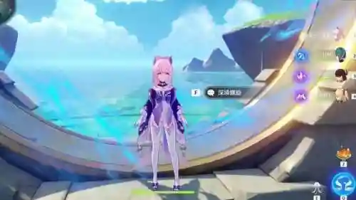 心海永冻流阵容搭配(心海主c阵容)