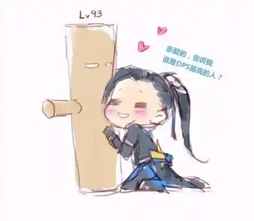 唐门机关小猪任务最新流程(唐门机关小猪任务攻略重制版)插图2