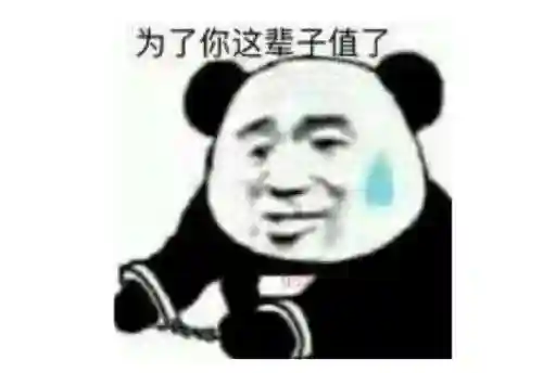 类似鬼泣的单机游戏(有一个很老的游戏叫什么地牢)插图9