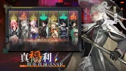 西游记出招表摇杆带图(西游记大招简化出招表)插图4