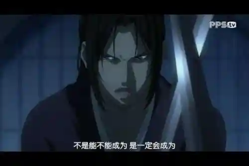 薄樱鬼人物介绍(薄樱鬼十二个男主图片)插图3