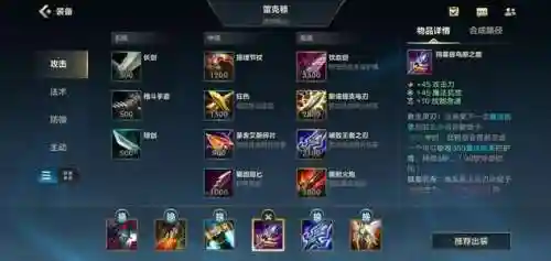 荒漠屠夫怎么玩(荒漠屠夫背景故事)插图13