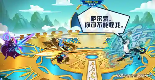 赛尔号逆势麒麟(赛尔号十大最强精灵)插图14