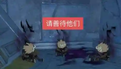 面具之谜阵容怎么搭配(无相之岩阵容推荐)插图3