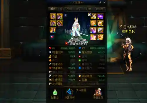 dnf100级史诗武器(地下城史诗武器大全列表)插图1 dnf100级史诗武器(地下城史诗武器大全列表)插图1