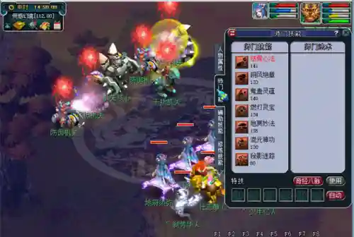 梦幻咸鱼之王阵容搭配(梦幻5开从0开始阵容)插图2 梦幻咸鱼之王阵容搭配(梦幻5开从0开始阵容)插图2