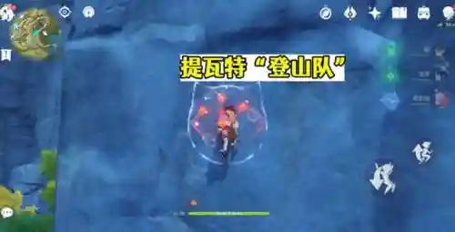 大世界最强阵容搭配(打世界boss用什么阵容)插图3