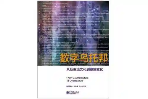 洛克王国灵魂粘合剂绝版了吗(洛克王国公认已绝版宠物)插图2