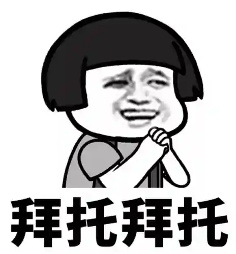 三幻火桶阵容搭配(三幻最强阵容)插图15