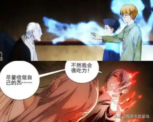 八灵能使阵容搭配(八重神子阵容)插图4