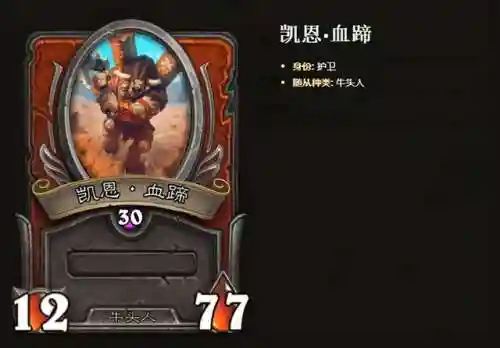 佣兵战记女王阵容搭配(佣兵战纪平民刷图t0阵容)插图2
