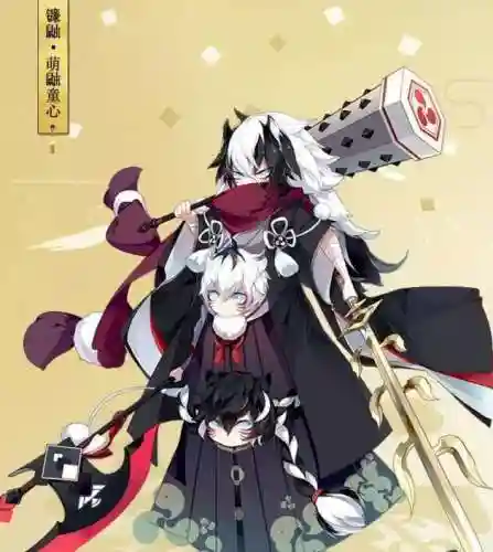 阴阳师椒图值得培养吗(阴阳师4大主角培养顺序)插图3