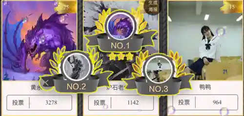 炉石下架后你们玩什么(炉石传说玩的人越来越少)
