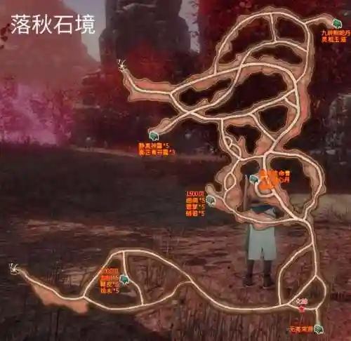 轩辕剑云之遥图文完美攻略(轩辕剑5超详细图文攻略)插图35