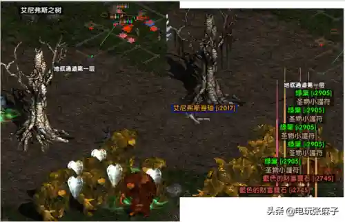暗黑2单机版零基础开荒最快(暗黑2单机不用考虑破免)插图9
