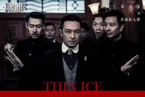 画眉演员阵容搭配图片(画魂技能搭配推荐)插图31 画眉演员阵容搭配图片(画魂技能搭配推荐)插图31