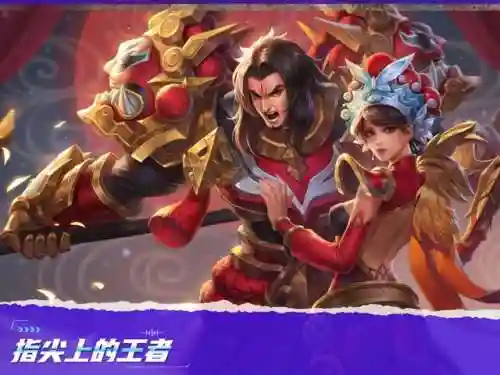 孙策的减伤阵容搭配(孙策带什么战法好)插图5