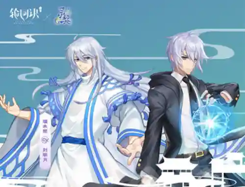 轮回诀竞技阵容搭配(方寸对决最强阵容搭配)插图1