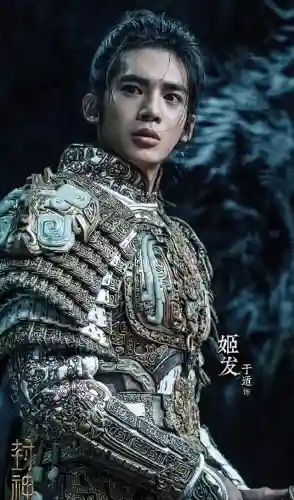 封神江湖前期阵容搭配(春秋封神后期最强阵容)