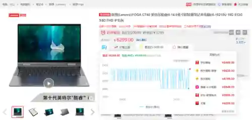 弑魂蛟龙搭配什么阵容(大战魂阵容搭配攻略)插图22