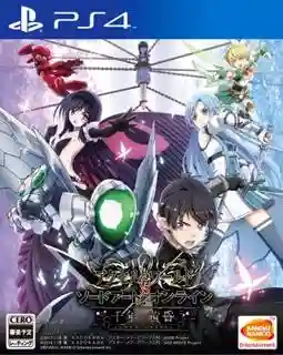 刀剑神域无限时刻武器(刀剑神域无限瞬间攻略图文)插图4