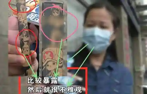 娜美阵容搭配图片动漫(新世界娜美阵容搭配)插图3