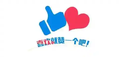 未来15天天气预报(40天天气查询)插图3