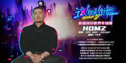 杨师怎么搭配阵容最好(郝昭最强阵容搭配推荐)插图6