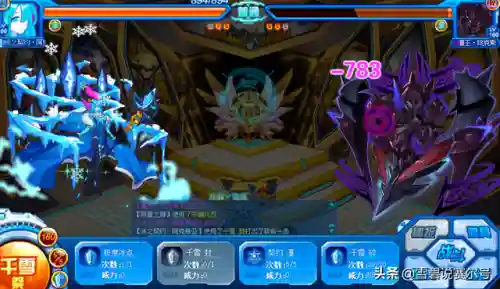 阿克希亚与雷伊(赛尔号手游阿克希亚特训在哪)插图7