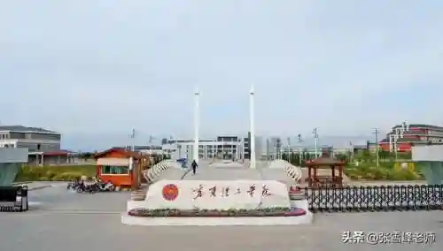 人工学院3攻略(人工学院2PC版详细攻略)插图2