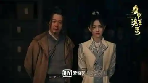 夜澜新手阵容搭配(暗夜兵团最佳搭配阵容)插图3