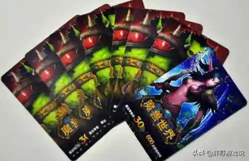 魔兽世界收费机制(魔兽世界花钱厉害吗)插图2