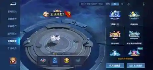 防御塔保护机制时间(防御塔几秒一次攻击)插图4
