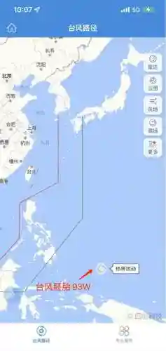 实时台风路径(深圳台风网 2.0 shenzhentyphoon 台风查询)