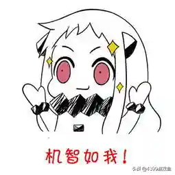 刀塔传奇什么时候出的(刀塔传奇怀旧服)插图9