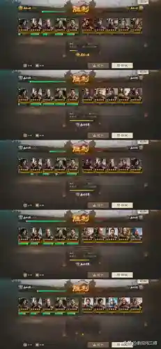 董卓许攸阵容搭配最新攻略(许攸最强三个阵容)插图2