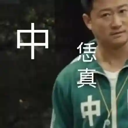 集结召唤神龙阵容搭配(神龙战争最强阵容推荐)插图3 集结召唤神龙阵容搭配(神龙战争最强阵容推荐)插图3
