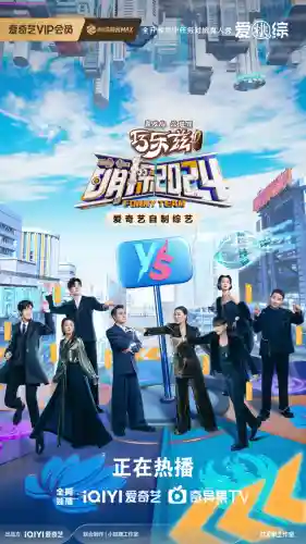 说唱之路阵容搭配推荐最新(适合新手说唱的歌曲)插图6