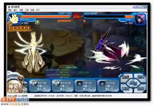 赛尔号天使恶魔(赛尔号之光与暗的抉择)插图17