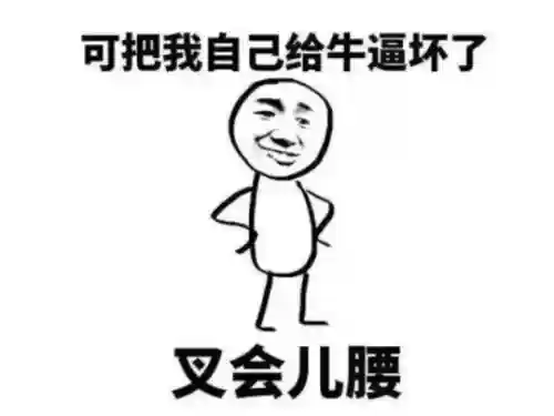 斗战神万妖集结高清(万妖集结大战天兵天将的电影)插图16