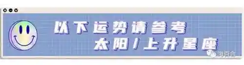 噩梦土象阵容搭配(噩梦来临通关阵容推荐)插图1