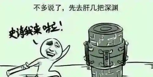 龙之谷斩魂加点(龙之谷斩魄和逐月哪个好)插图16