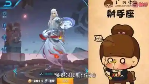 星座英雄手游阵容搭配(圣斗士星矢手游最强阵容)插图9