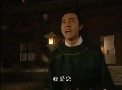 飞刀又见飞刀(飞刀又见飞刀张智霖版免费观看)插图15