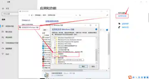 要塞十字军东征2秘籍怎么用(要塞2十字军控制台怎么打开)插图4