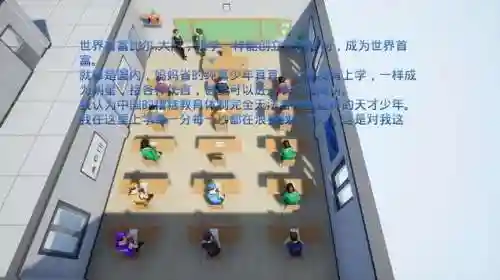 苍白物语阵容搭配攻略(苍空物语手游后期最强阵容)插图16