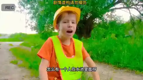 挖掘机小游戏(起重机游戏模拟驾驶)